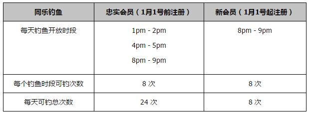 日本高潮网站